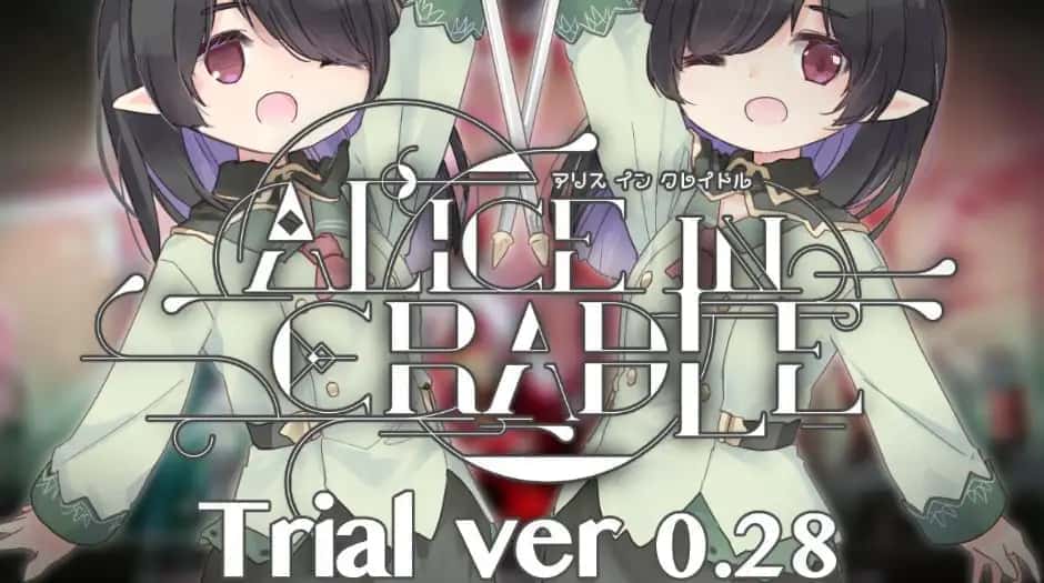 爱丽丝的摇篮|Alice in Cradle官网插画
