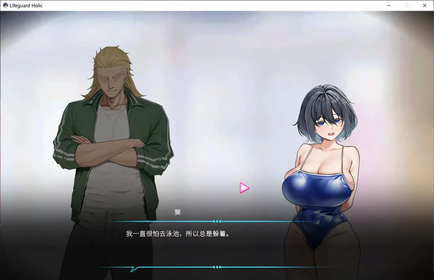 视觉数据3