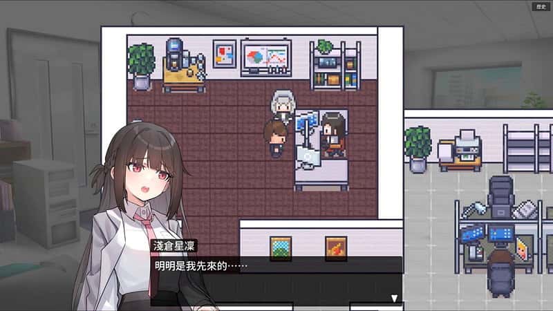 游戏截图4